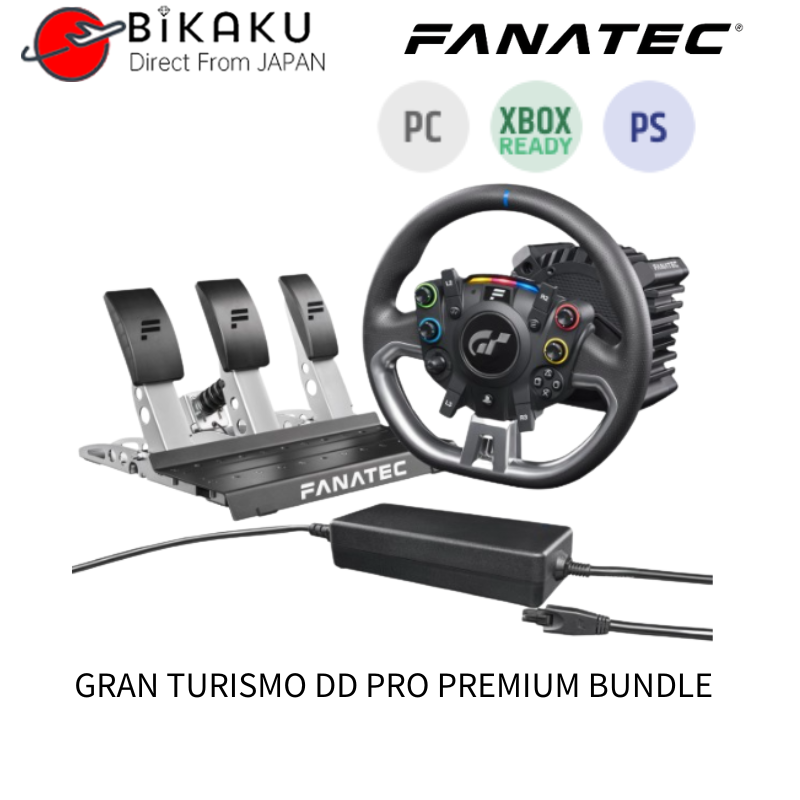 FANATEC DD PRO用 標準ハンドル、ペダルセット - テレビゲーム