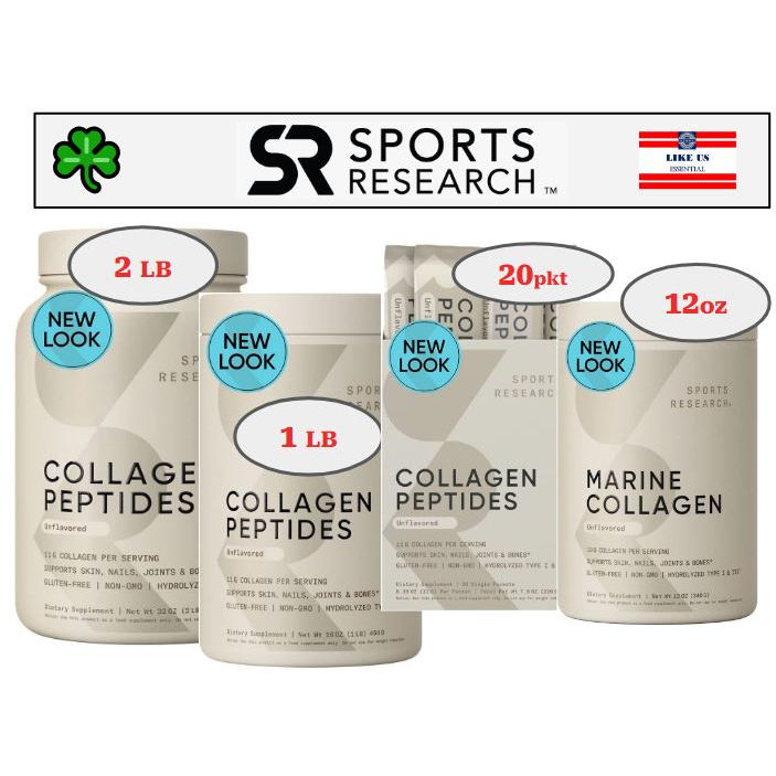 ☘️Sports Research Collagen Peptides OR Marine Collagen - Hydrolyzed ...