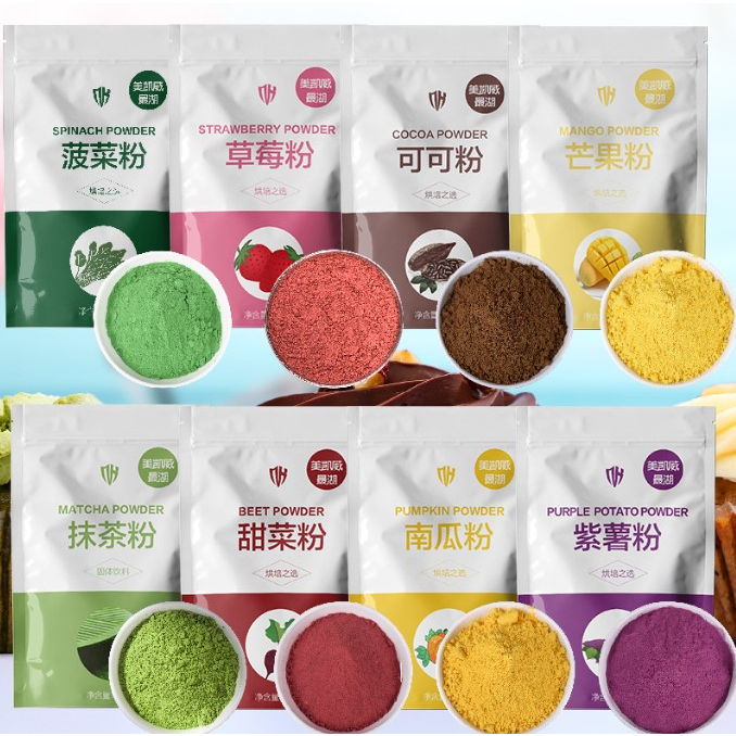 🇸🇬 Natural food colouring strawberry powder beet root cocoa purple ...
