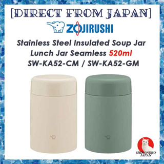 Zojirushi Stainless Steel Insulated Soup Jar Lunch Jar Seamless 400Ml