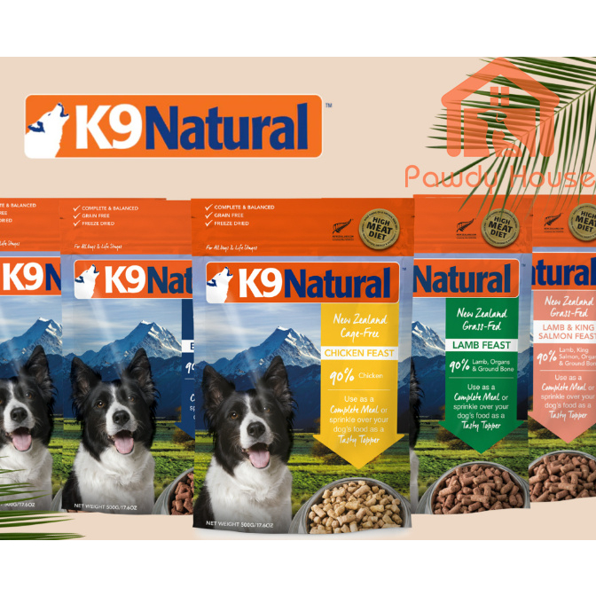 K9 Natural Freeze Dried (5 Flavours Available) 500g New Zealand Freezed