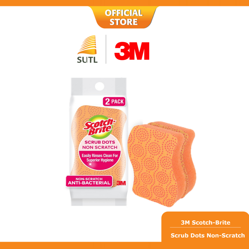 3M Scotch Brite Scrub Dots Non Scratch Anti Bacterial Scrub Sponges, 2 ...