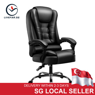 Office work chairs for sale hot sale