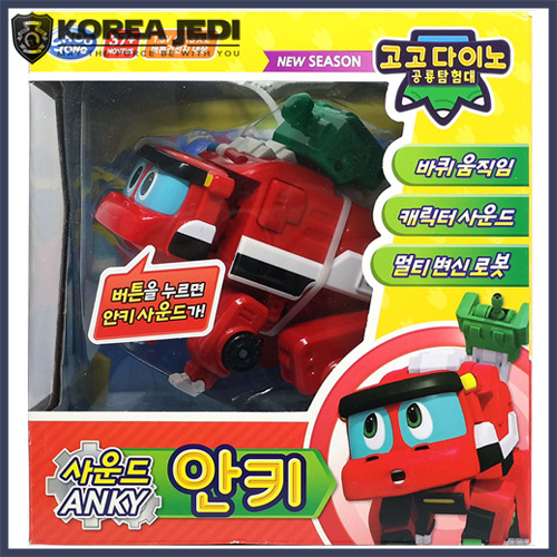 GOGO DINO - ANKY Sound Transformer Robot Play Set Red Fire Truck Car ...