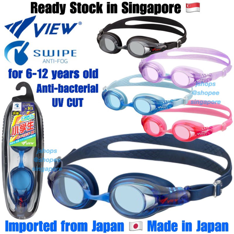【Ready Stock in SG】Japan VIEW Swimming Goggles V722JSA Student Kids Kid ...