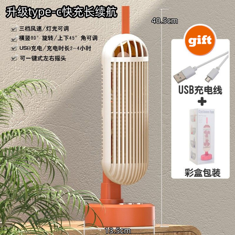 Portable Fan USB Rechargeable Folding Telescopic Floor Standing Fan ...