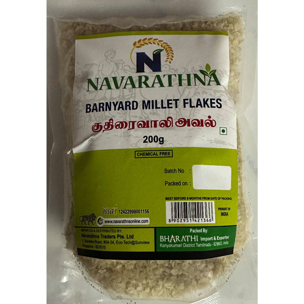 BARNYARD MILLET FLAKES குதிரைவாலி அவல் (Navarathna) Shopee Singapore