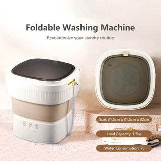 Underwear Washing Machine 🩲 Link in Bio [1593] Follow  @shopeebestfindmalaysia for more 🥰 #washingmachine #washingmachines  #washi