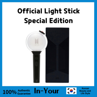 Official] Bangtan Boys Fanlight Map of The Soul Special Edition