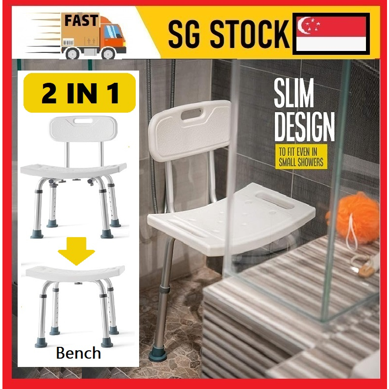 Bath Chair for Elderly shower safety bath Chair with Backrest &Handles
