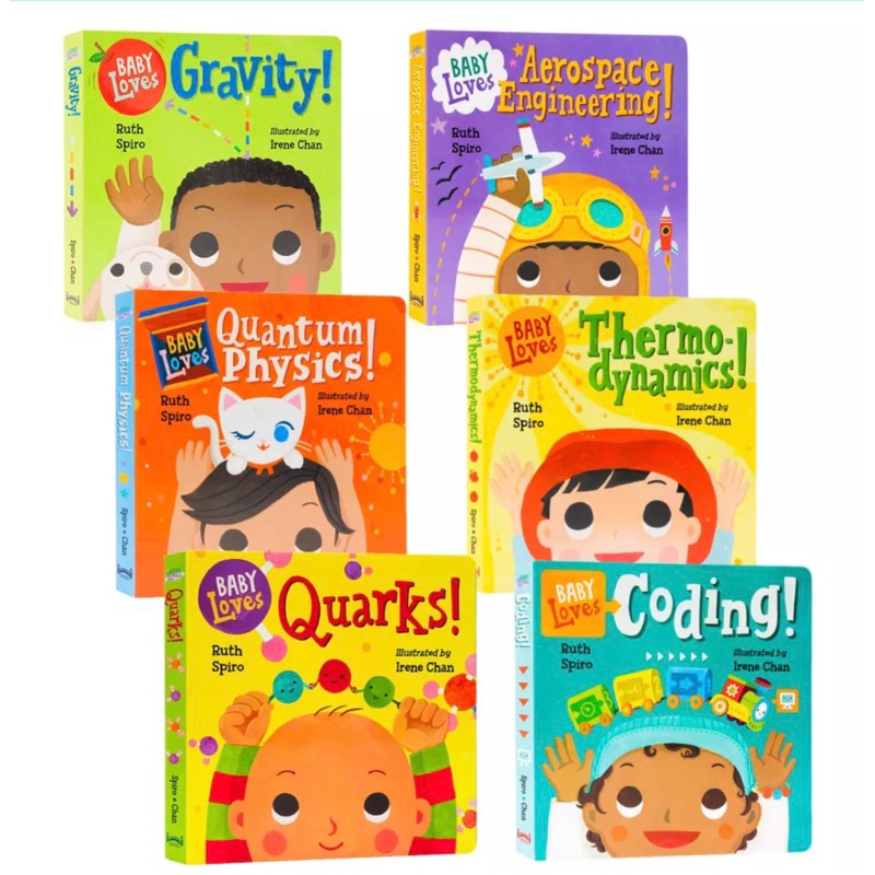 Baby Loves Science Coding/ Gravity/Quarks!/Thermodynamics//Aerospace