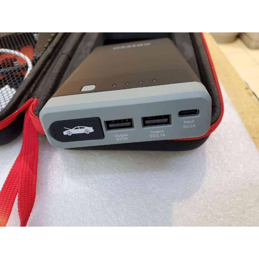 Arteck A7 Car Jump Starter 12000mAh Start Current 400A with Clamp and