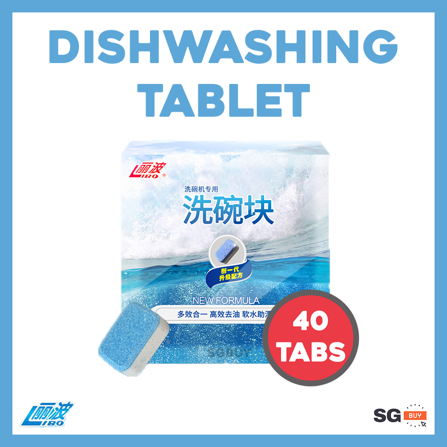 [40 Pc] Dishwasher Tablet for Dishwashing Machine | Dishwasher ...