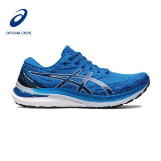 Asics gel kayano outlet singapore