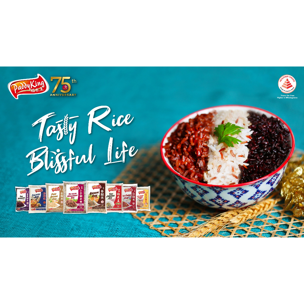 PaddyKing USA Calrose Rice 2.5kg (Vacuum Pack) | Shopee Singapore