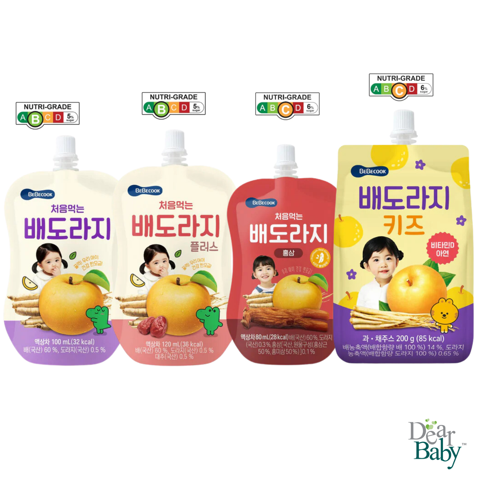 [sg Distributor] [single] Bebecook - Brewed Korean Golden Pear Drink W 