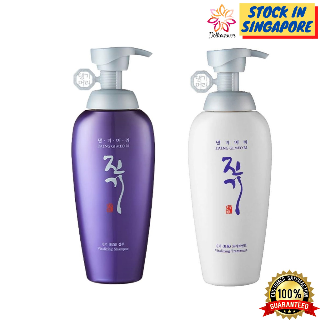 Daeng Gi Meo Ri Vitalizing Shampoo / Treatment 500ml | Shopee Singapore