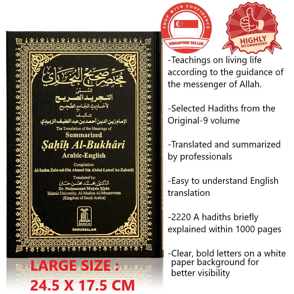 The Translation of the Meaning of Summarized Sahih Al-Bukhari Arabic ...