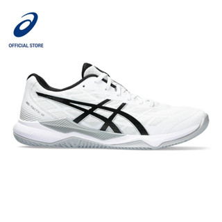 White and black volleyball shoes sale