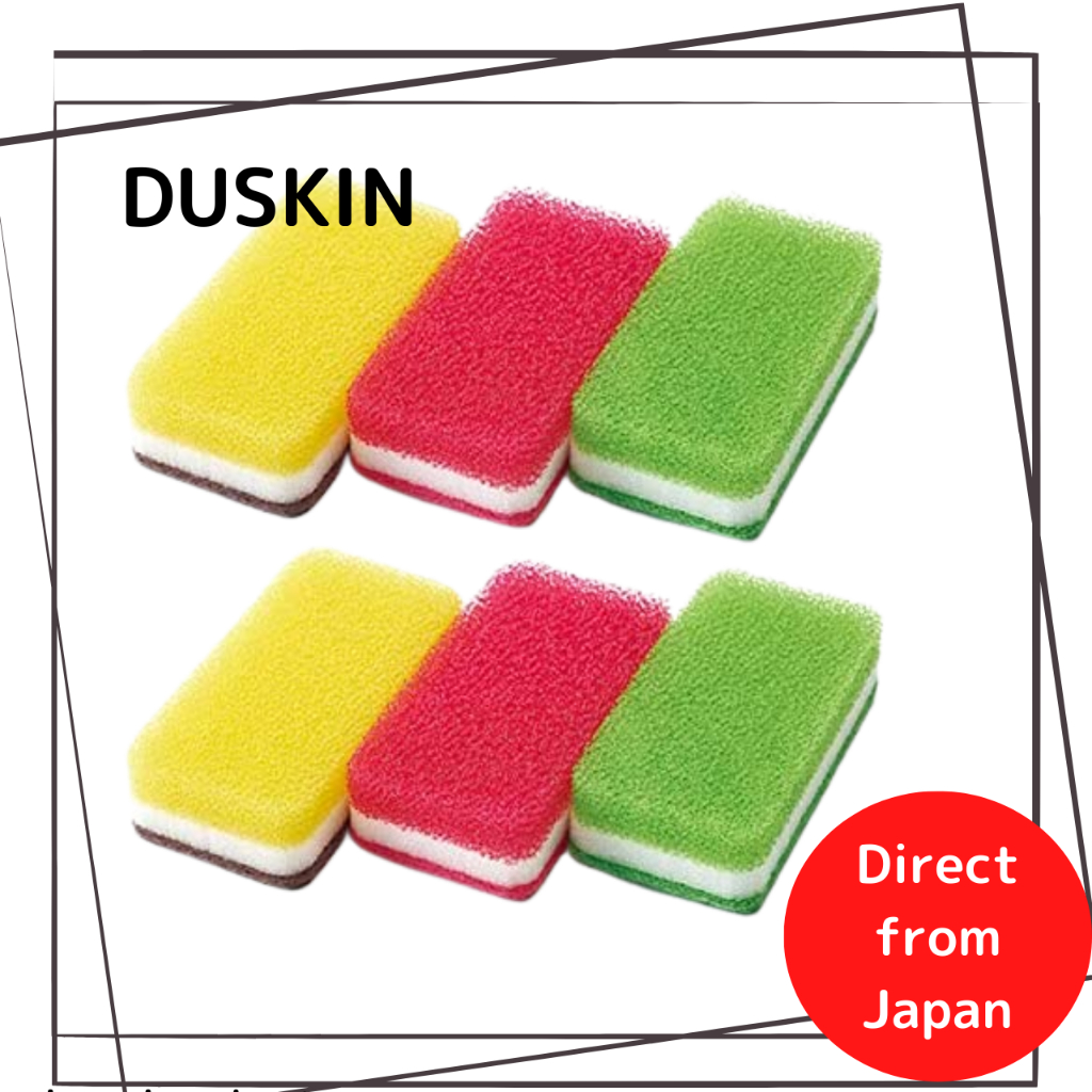 Duskin kitchen sponge made in Japan antibacterial / Kitchen Sponge