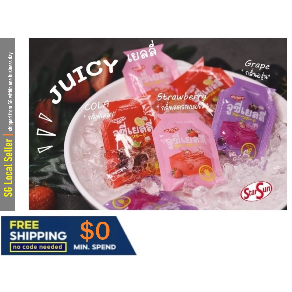 JELLY CARRAGEENAN MIXED KONJAC KONYAKKU JUICY CHEWY COLA