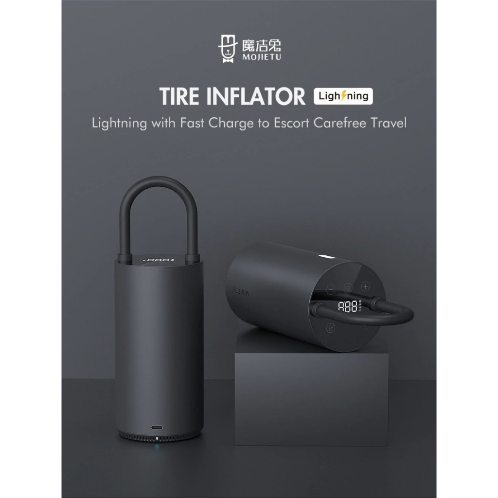 【HOT】XiaoMi RoidMi Mojietu Lightning Portable Air Pump 1 Click