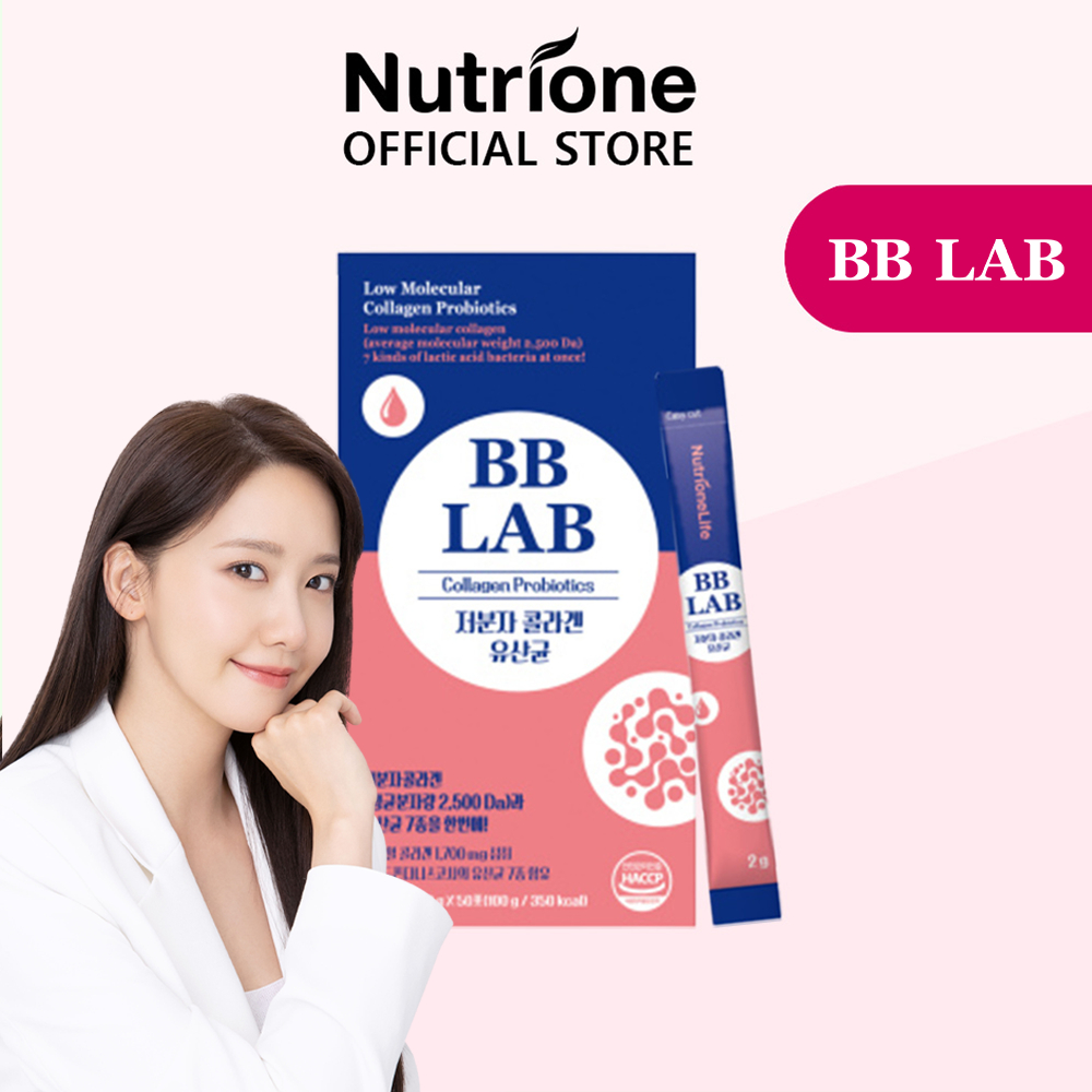 NUTRIONE BB LAB Yoona Collagen Probiotics (2g x 50 sticks) 1 BOX