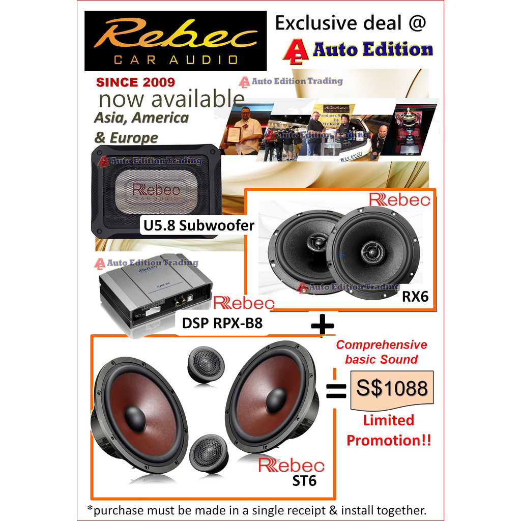Rebec Car Audio - Car Speakers, DSP amplifier & active subwoofer ...