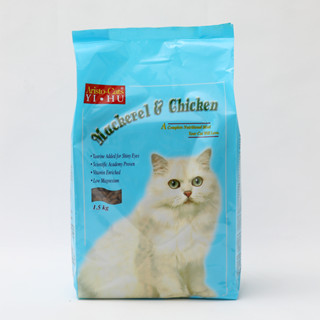 Aristocat Dry Food Tuna and Chicken Mackerel and Chicken Ocean