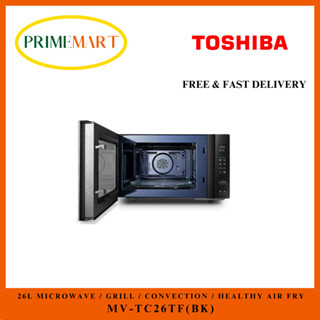 TOSHIBA MV-TC26TF(BK) 26L 4-IN-1 MICROWAVE OVEN - 2 YEARS WARRANTY ...