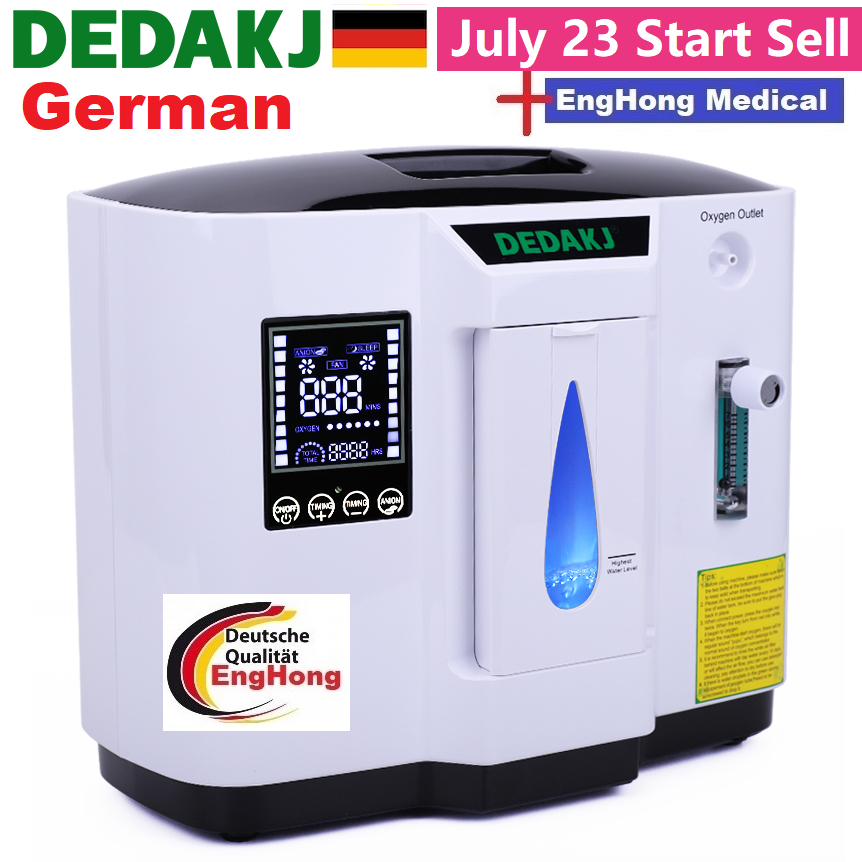 Dedakj German Oxygen Concentrator, EngHong Oxygen Concentrator, Dedakj ...