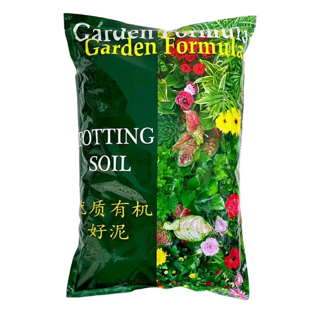 CHEAPEST WHOLESALE Garden Formula Potting Soil Organic Mix 7L Potted