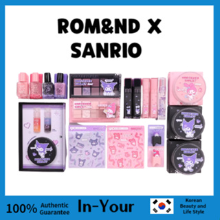 Rom&nd ROMAND X SANRIO Dewyful Water Tint 5g Liptint K-Beauty Limited  Edition