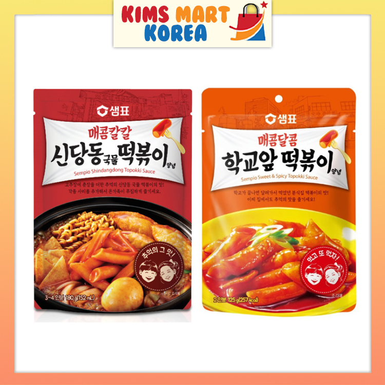 Sempio Korea Tteokbokki Sauce Korean Spicy Rice Cake Sauce Shindangdong