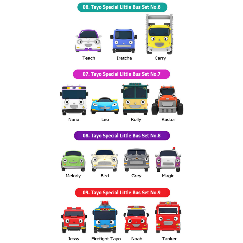 Tayo The Little Bus Friends Special Set No. 8 ( Melody, Bird, Grey, Magic