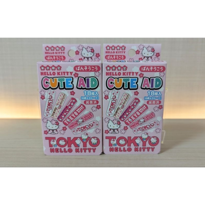 【Direct from Japan】Sanrio HELLO KITTY BAND-AID (CUTE AID) 18 Count Pack ...
