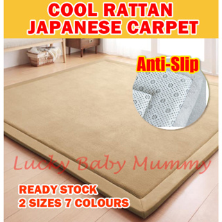 Folding Rattan Floor Mat Thick Living Room Floor Sleeping Mat Rattan  Japanese Tatami Carpet Pad Summer Baby Play Mat Non-slip - Carpet -  AliExpress