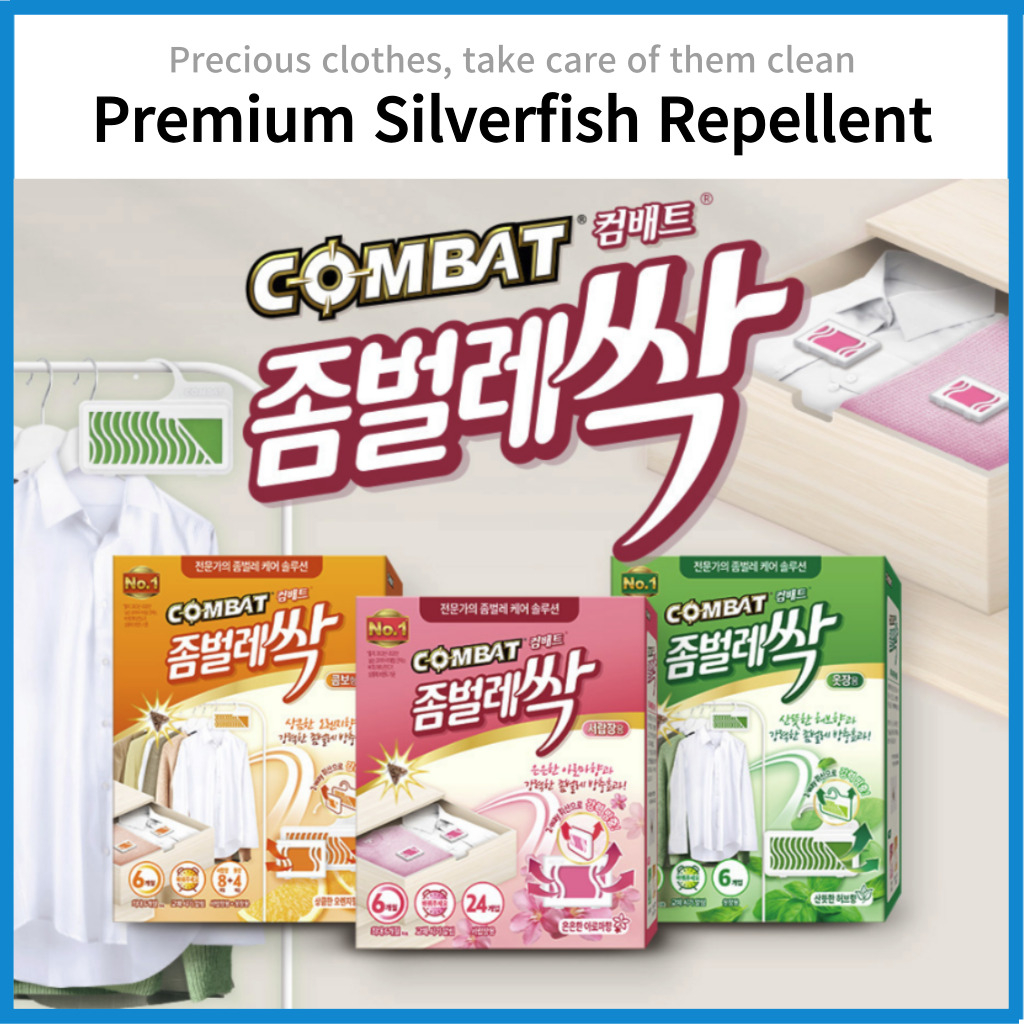 COMBAT / Korea Silverfish Remover / Silverfish Repellent for Drawer or