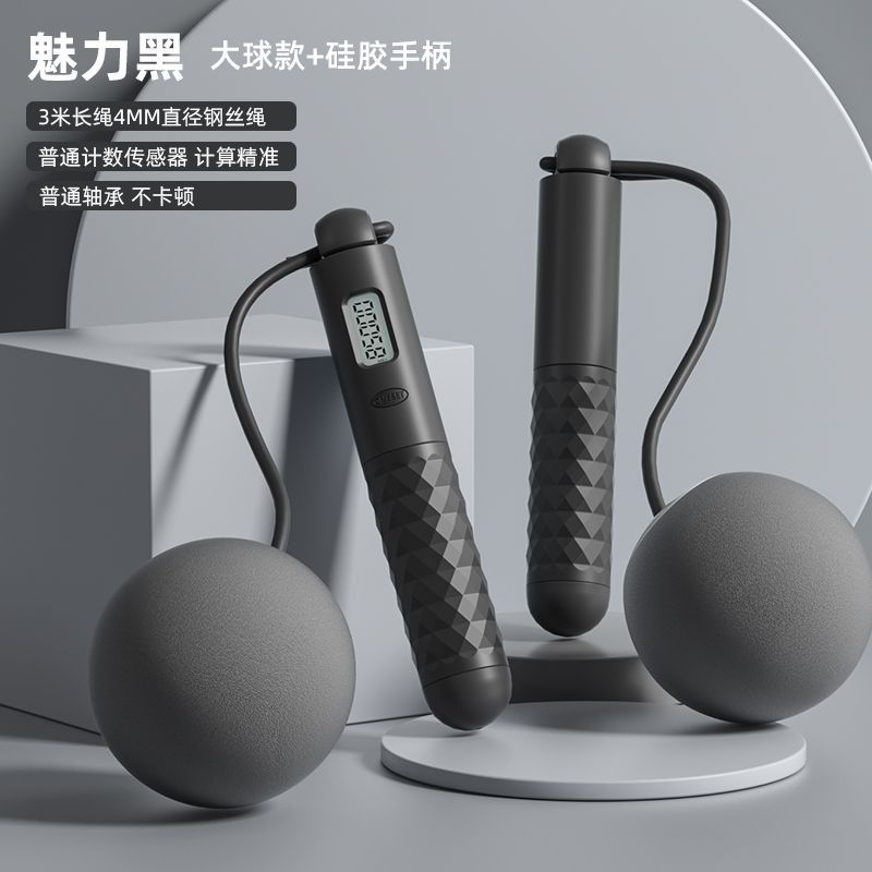 SalesSG Ready Stock! 3 x Free Gifts! Fully Assembled Cordless Skipping ...