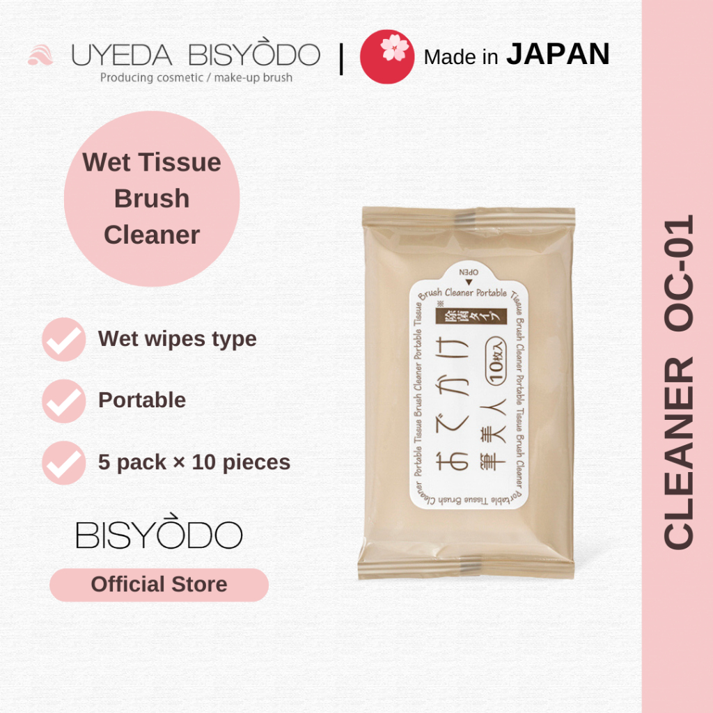 Wet Tissue Brush Cleaner (5 pack x 10 pieces) | Shopee Singapore