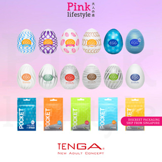 Tenga Egg - Lovers –