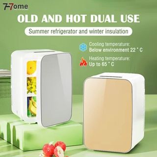 Small Fridge For Office - Best Price in Singapore - Jan 2024