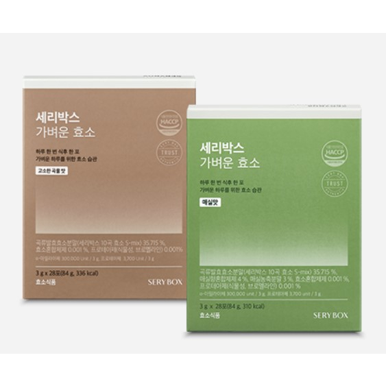 Sery Box, Korean enzyme, 28pcs, Grain flavor, Korean plum flavor