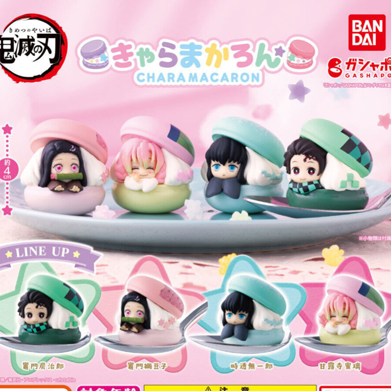 Ready to ship / Bandai Demon Slayer KIMETSU NO YAIBA Chara Macaron Mini ...