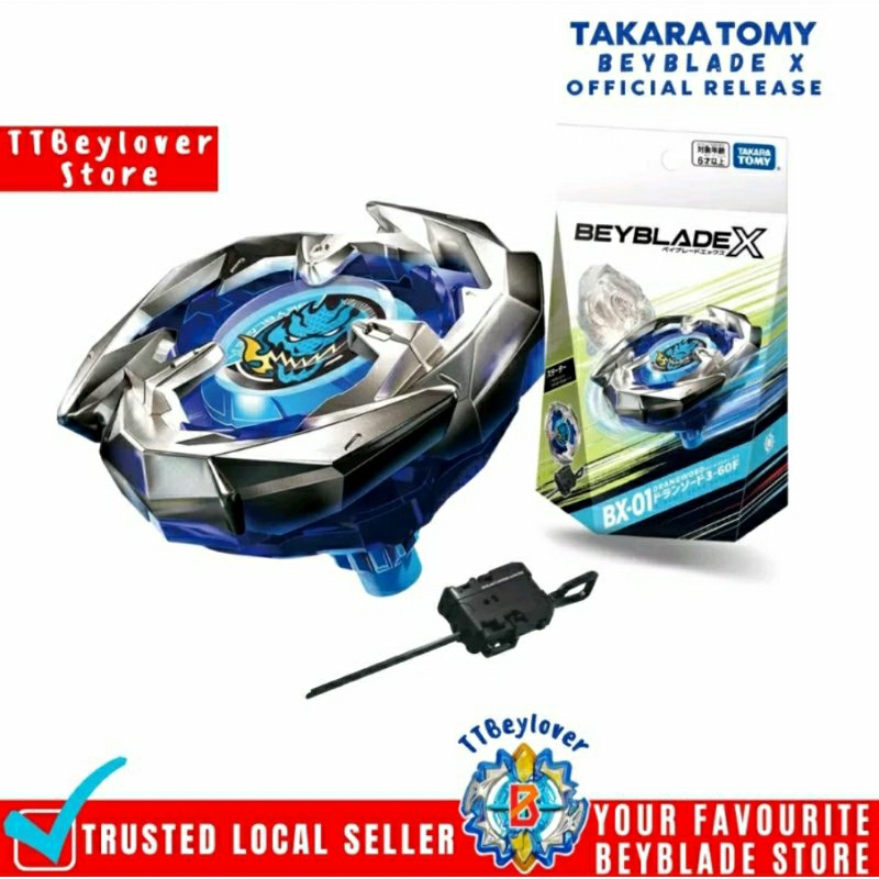 TAKARA TOMY BX-01 Starter Dran Sword 3-60F BEYBLADE X Original ...