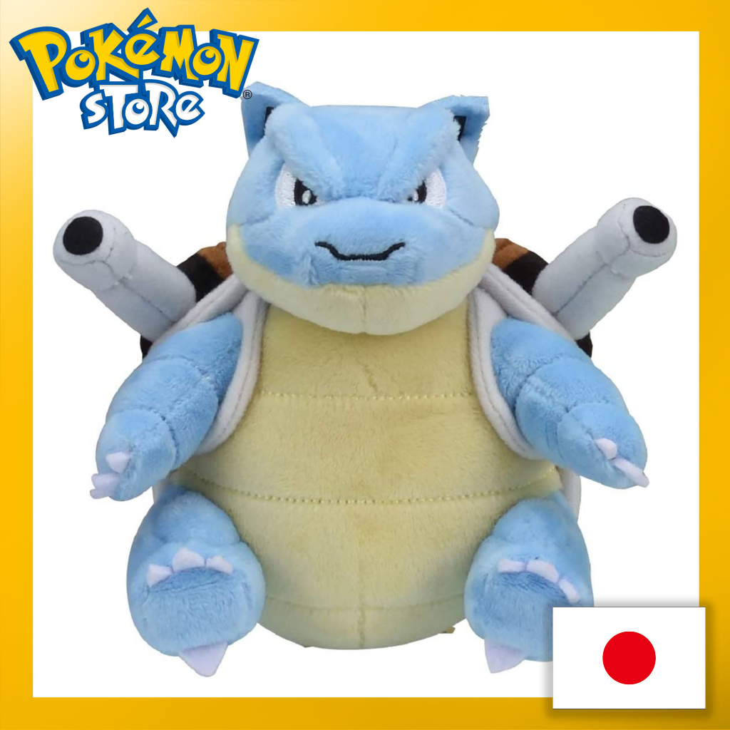 Mega cheap blastoise plush