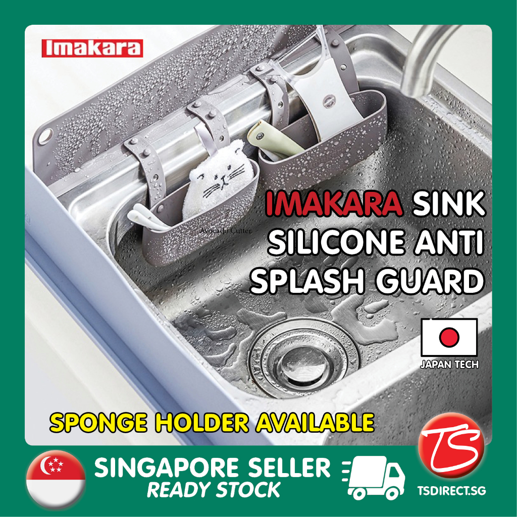 [ SG SELLER ] Imakara Silicone Sink Water Barrier Kitchen Sink Pool