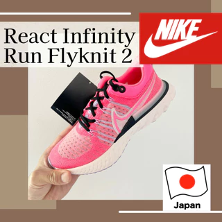 Buy Nike flyknit womens At Sale Prices Online November 2024 Shopee Singapore