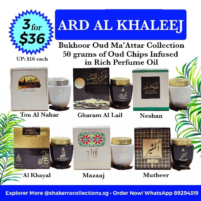 Ard Al Khaleej Bakhoor Oud Ma'attar Collection Shopee Singapore