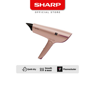 SHARP Plasmacluster Hair Spa Hair Dryer IB-JX9KE-N | Shopee Singapore SHARP Plasmacluster Hair Spa Hair Dryer IB-JX9KE-N | Shopee Singapore